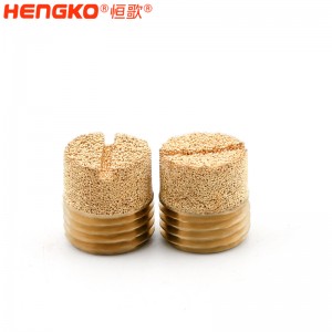 廠家生產(chǎn)加工1分2分4分8分青銅HD型消音器耐高溫消音降噪，氣動元件電磁閥堵頭消音器