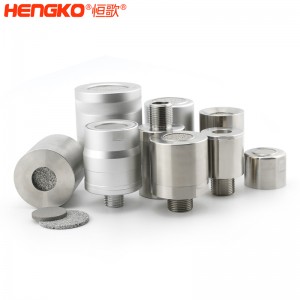 廠家供應(yīng)不銹鋼氣體傳感器外殼微孔燒結(jié)耐用防爆濾芯，應(yīng)用于真空室