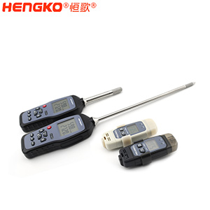 無(wú)線記錄儀、手持溫濕度DSC_7841-7