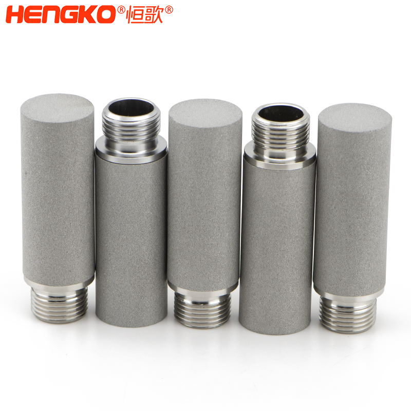 不銹鋼擴(kuò)散器-DSC_5793