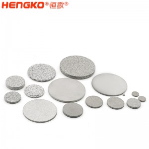 來圖定制316不銹鋼粉末燒結(jié)濾片，用于水處理和制藥器械過濾