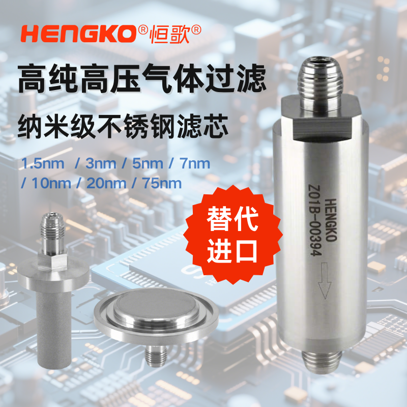 26BB97CD2663A7F44F3BA19E2F0B45DF