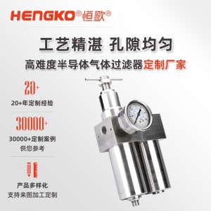 壓縮空氣機氣源處理三聯(lián)件過濾、減壓、潤滑三合一