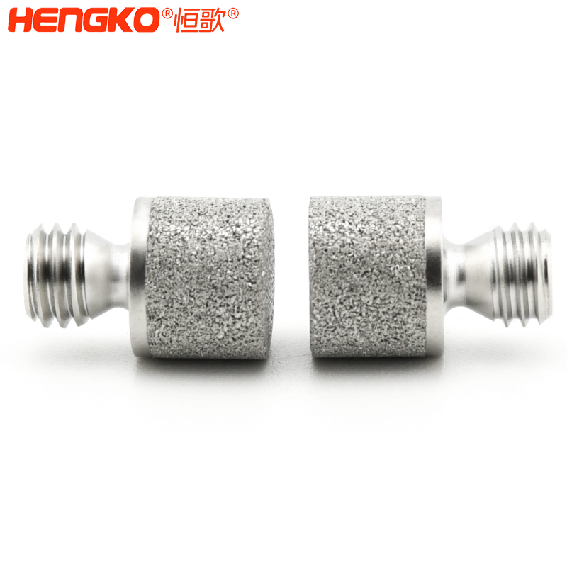 不銹鋼擴(kuò)散石   -DSC_3130