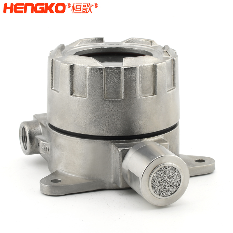 不銹鋼報(bào)警器殼體-DSC_7581