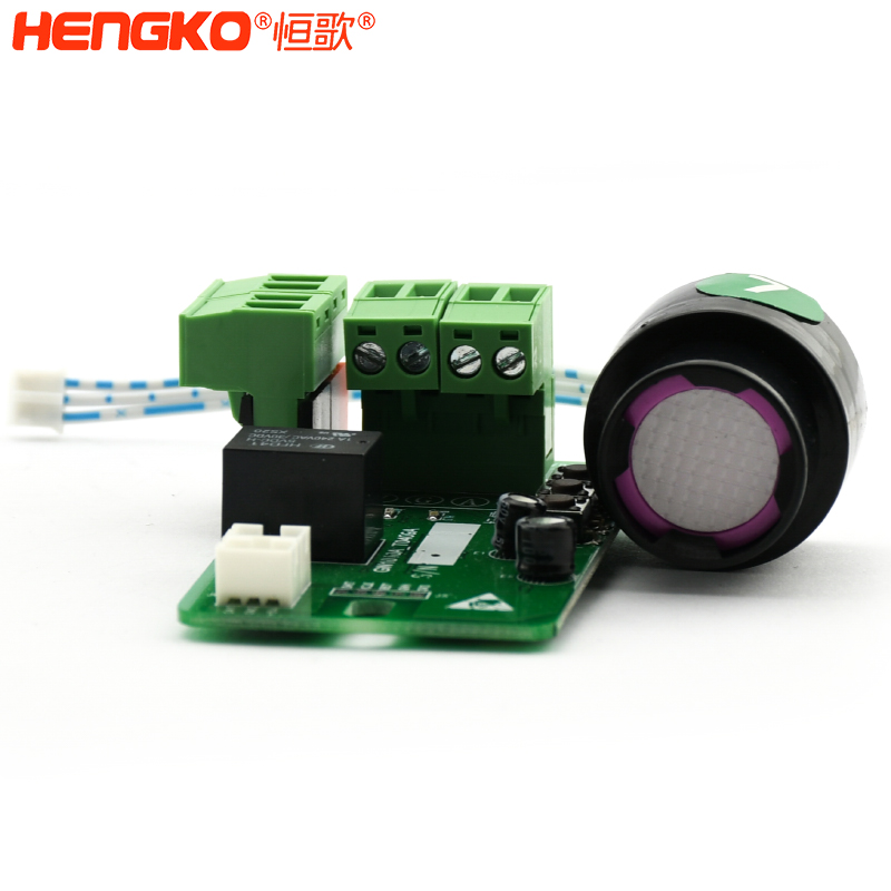 氨氣監(jiān)測模塊-DSC_8431