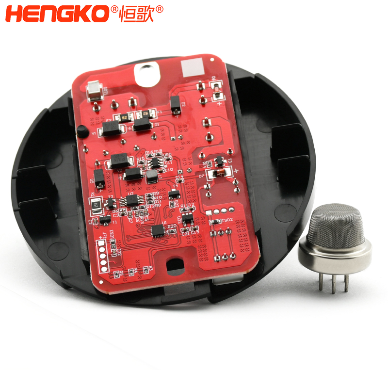 可燃氣體探測儀