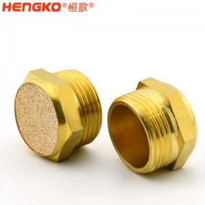 恒歌 HSP型燒結(jié)銅不銹鋼氣動排氣消聲器M5降噪元件