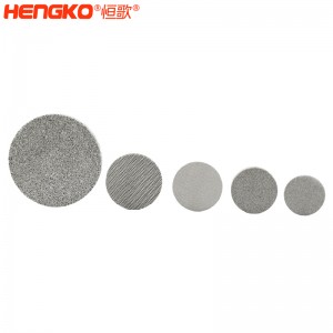 恒歌定制燒結(jié)多層不銹鋼網(wǎng)濾片耐腐蝕過濾精度高_用于食品制藥行業(yè)