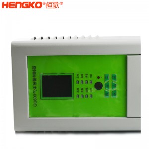 恒歌供應(yīng)穩(wěn)定智能可燃?xì)怏w檢測傳感器控制器用于化工鋼鐵廠氣體探測