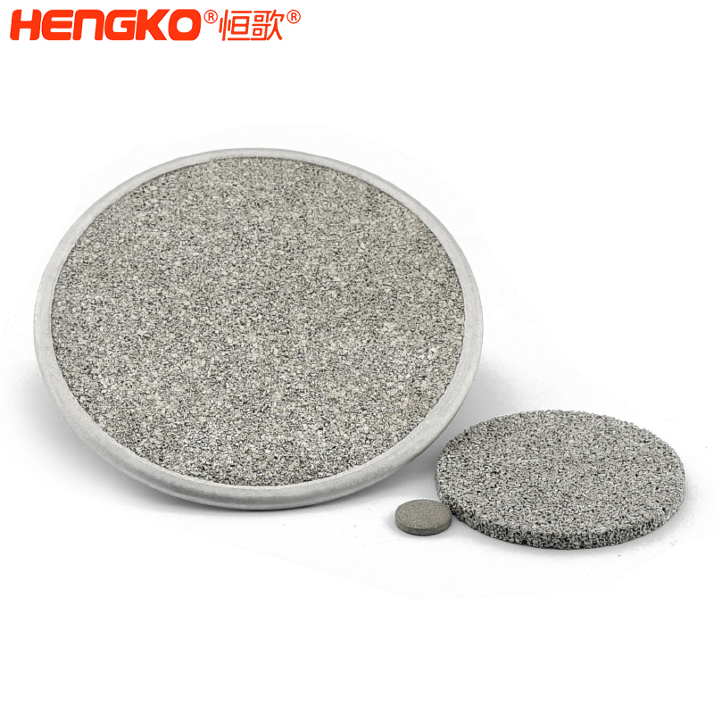 如何突破過濾效率瓶頸?揭秘不銹鋼燒結(jié)過濾片的創(chuàng)新解決方案！