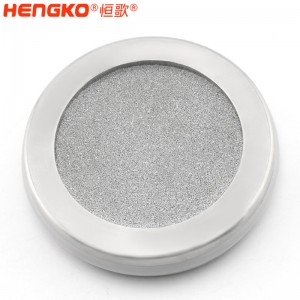 恒歌廠家供應原子能不銹鋼多孔濾芯_工業(yè)級減震緩沖器金屬濾片