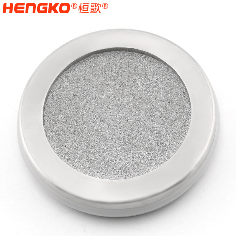 恒歌廠家供應(yīng)原子能不銹鋼多孔濾芯_工業(yè)級(jí)減震緩沖器金屬濾片 Featured Image