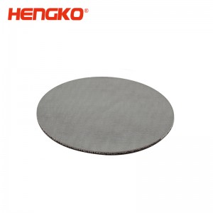 燒結(jié)不銹鋼過濾片防塵防爆透氣，廠家直銷微納米級(jí)多孔金屬濾芯