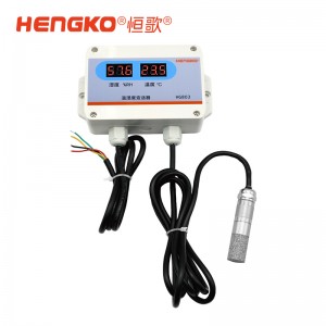恒歌RS485有顯數(shù)字溫濕度變送器_實(shí)時(shí)檢測環(huán)境的溫濕度