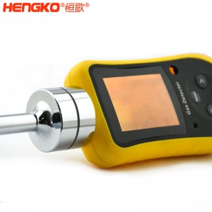 恒歌供應(yīng)便攜式可燃/有毒氣體檢測儀_帶不銹鋼鋁合金防爆外殼用于環(huán)境監(jiān)測