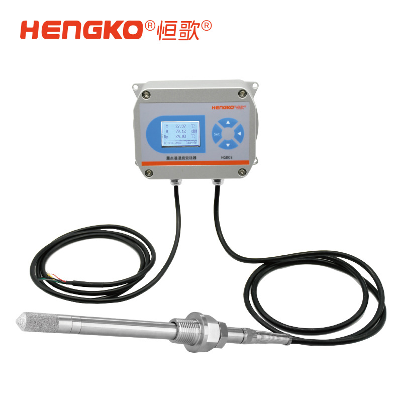 溫濕度傳感器探頭放置指南：確保測量準(zhǔn)確性的關(guān)鍵要點(diǎn)！