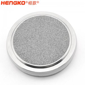 恒歌廠家供應(yīng)原子能不銹鋼多孔濾芯_工業(yè)級(jí)減震緩沖器金屬濾片