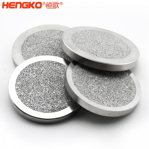 恒歌批發(fā)不銹鋼過濾片_工業(yè)設備耐腐蝕定制包邊不銹鋼濾芯