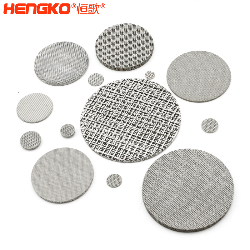 粉末纖維過濾網(wǎng)片   -DSC_5209