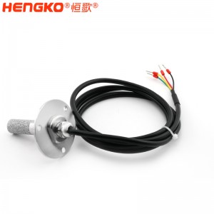 恒歌T600系列RS485輸出，HT-801P溫濕度變送器適用蔬菜大棚監(jiān)測