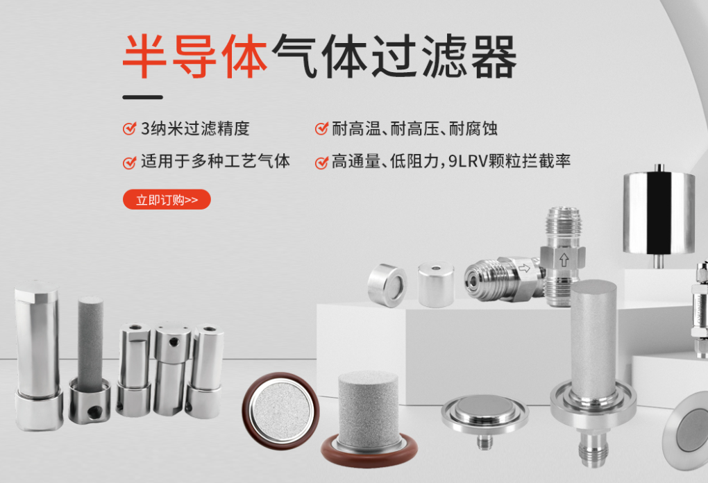 微信圖片_20241127142835