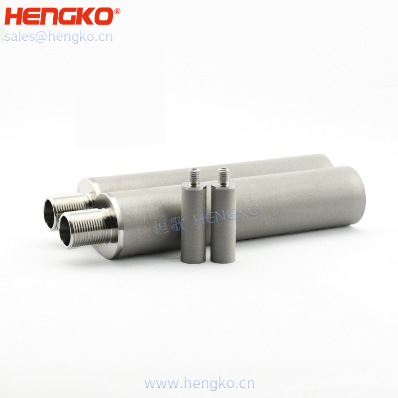 不銹鋼過(guò)濾器