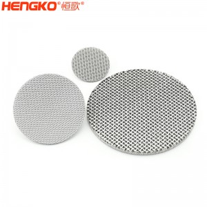 不銹鋼燒結(jié)網(wǎng)片堅(jiān)固耐用易清洗用于分子料理吸煙技術(shù)過濾微粒有害氣體
