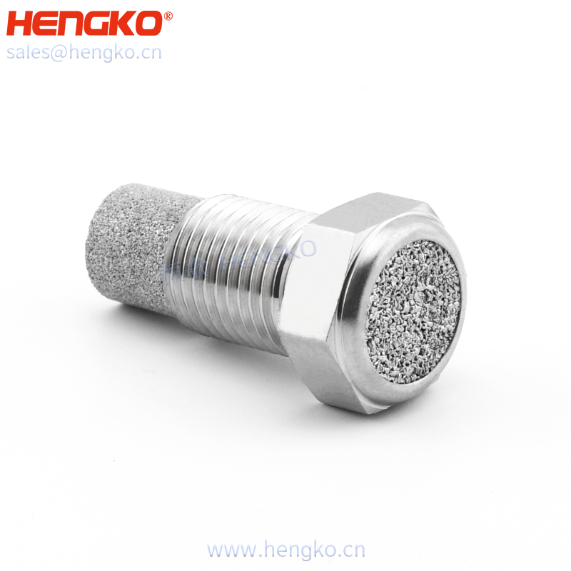 燒結(jié)雙極過濾器