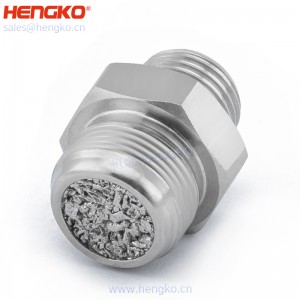 恒歌微納米級(jí)不銹鋼316內(nèi)聯(lián)過濾器0.2-120微米耐高溫耐腐蝕制藥工業(yè)可用，來圖定制