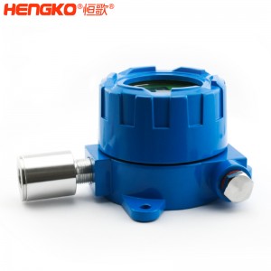 恒歌定制批發(fā)可燃氣體檢測儀,抗中毒耐高溫防潮響應快rs485工業(yè)氣體檢測儀