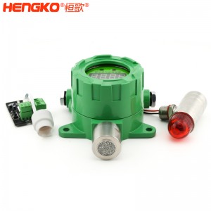 恒歌4-20mA智能通信傳輸信號氣體探測器模塊,響應(yīng)快可燃氣體探測器模塊