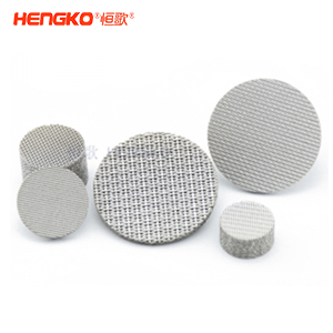 什么是多層不銹鋼燒結(jié)濾網(wǎng)？