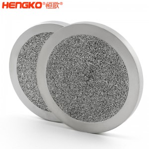 恒歌定制核輻射處理過(guò)濾器濾芯_高精度防火防腐蝕316L不銹鋼過(guò)濾器濾芯