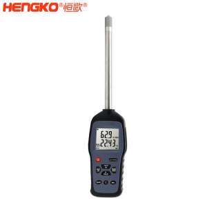 恒歌定制HG970手持式溫濕度標準器_用于無塵車間、儲存?zhèn)}庫溫濕度測量抽檢