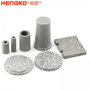 恒歌燒結(jié)金屬多孔材料_用于生物化學制藥散熱換熱金屬泡沫燒結(jié)金屬過濾器