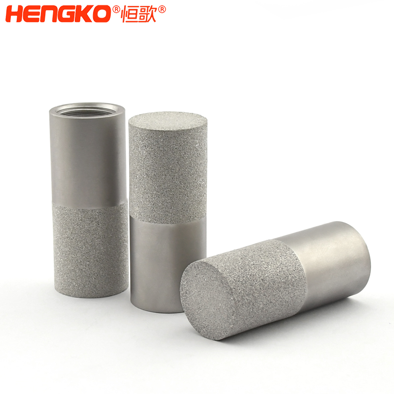 溫濕度探頭保護(hù)罩    -DSC_3683