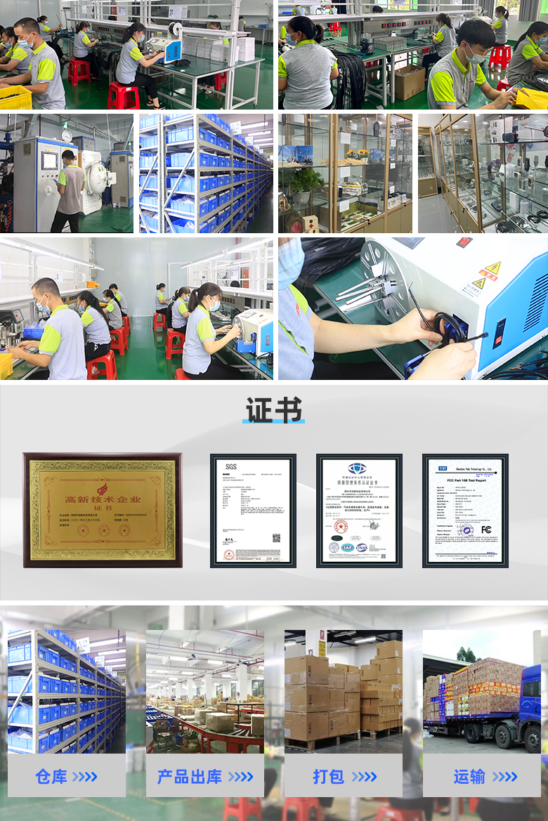 不銹鋼燒結(jié)網(wǎng)濾片的車間證書場(chǎng)景圖