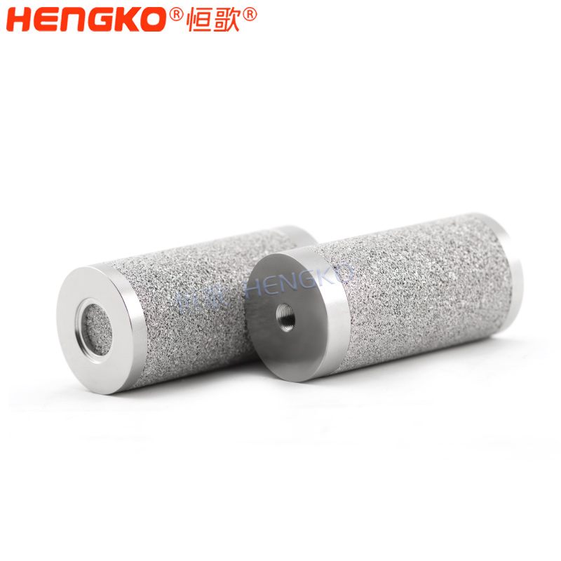 恒歌-不銹鋼多孔材料