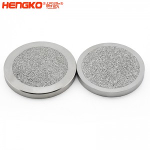 恒歌批發(fā)不銹鋼過濾片_工業(yè)設備耐腐蝕定制包邊不銹鋼濾芯