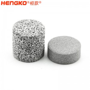 恒歌氣動智能閥門執(zhí)行器平衡塞_耐磨損耐高溫不銹鋼燒結(jié)濾柱